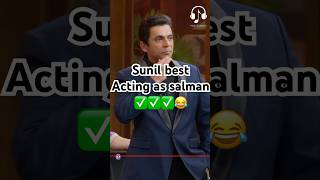 Sunil best acting as salman😂😂kapilsharmanetflixindiatriptidimrikartikaaryan vidyabalan [upl. by Netsriik]