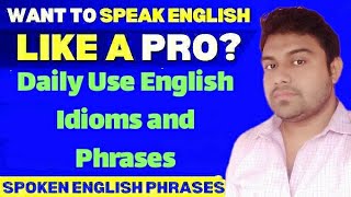 Idioms and phrases for Compititive ExamEnglish Phrases with Bengali meaningIdioms and phrases [upl. by Derna]