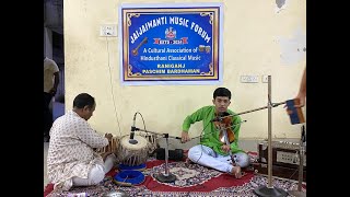 Bhimpalasi  Violin  Live  Ja ja re apne mandirwa  Biraj me dhum machaye Shyam  SpondonM [upl. by Akaenahs]