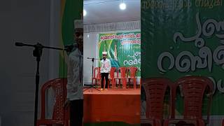 Cute Nabidina Prasangam shorts nabidinaprasangam nabidinam2024 trending nabidinaprogram [upl. by Ylrehc359]