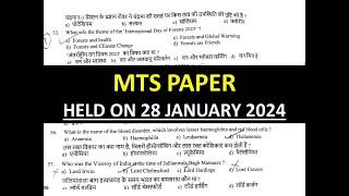 MTS PAPER HELD ON 28 JANUARY 2024 SOLVED NATIONALINTERNATIONAL Affairs QUESTIONS [upl. by Belldame328]