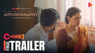 Something Like An Autobiography  Final Trailer  Chorki Original Film  Tisha  Farooki [upl. by Lovich988]