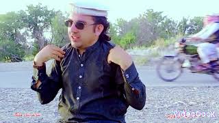 Pashto new song 2024 dalon ke namro Sara darsham stapler singer Rehan Wazir lyrics Nisar Malang [upl. by Gavin]