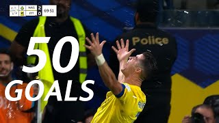 Cristiano Ronaldo  All 50 Goals For AlNassr 20232024 [upl. by Flowers]