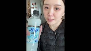 Zero sugar Korean popular drinkMilkis 밀키스사랑해 [upl. by Esinrahc]