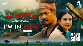 Mayama Timrai Mayama  AGASTYA Movie Official Song  Saugat Malla Malika Mahat  SD Yogi Bigyani [upl. by Jeanie931]