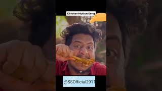 Marathi rap songchicken mutton songMarathi song 2023 [upl. by Heer]