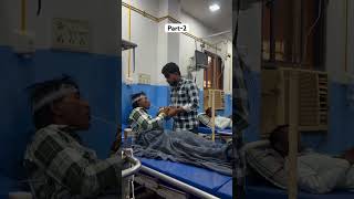 hospital me daaru😂🤣reelsfunny viral cg explore trending trendingreels [upl. by Davine752]