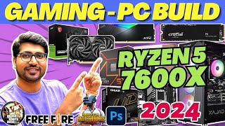 🔥AMD RYZEN 5 7600x PC BUILD🔥RYZEN 5 7600x PC BUILD INDIA🔥HOW TO BUILD A GAMING PC BUILD UNDER 80000 [upl. by Senoj]