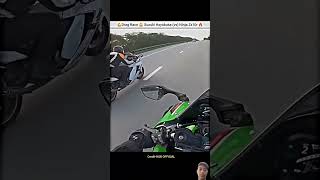 Suzuki Hayabusa vs Kawasaki Ninja Zx10r🔥Drag Race 🔥shorts bike riderdragracehayabusazx10r [upl. by Yssenhguahs64]