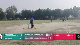 SIALKOT VS FAQEERWALI MATCH 11 DAHA SUPER LEAGUE  BAHAWALPUR QAMC GRAOUND [upl. by Les]