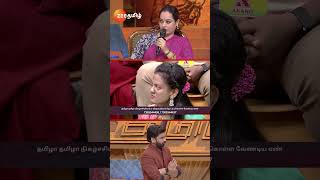 தமிழா தமிழாTamizha Tamizha  Episode 31  Every Sunday 1230PM  Zee Tamil shorts youtubeshorts [upl. by Ihtraa]