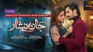 Jaan Nisar Epi64  Geo TV  Danish Taimoor  Hiba Bukhari  Drama Updateytshorts ytviral shorts [upl. by Leventhal]