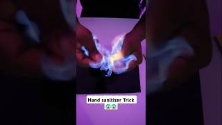 Amazing trick 😱  creating fire with hand sanitizer 🔥✨ amazingtricks scienceexperiment crazy fun [upl. by Balthazar852]