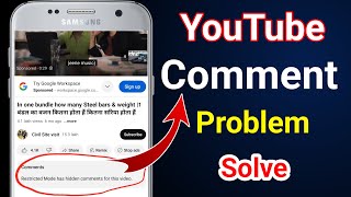 Restricted mode has hidden comments for this video how to ise disable restricted mode 2024 [upl. by Opiak]