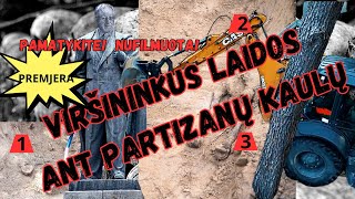 Nufilmuota Skandalas Vilniaus valdžia plėšia partizanų kapus ir savo įžymybėms įrengė kapines [upl. by Delacourt]