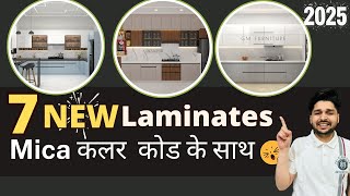 कम बजट में Luxury लुक देने के लिए Kitchen Laminates Best Kitchen color combinations with codes 2025 [upl. by Lalittah]