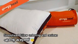 Sleepyhead Pillow unboxing and user reviews Malayalam [upl. by Apur]