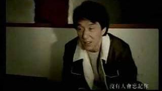 Teresa Teng amp Jackie Chan [upl. by Tnaryb768]