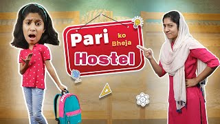 Pari Gayi Hostel  Fun Story  Paris Lifestyle [upl. by Adnwahsar395]