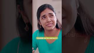 Younger Sisters veettula ipdiya iruppanga comedy husbandparithabangal funny sibling love [upl. by Otrepur]