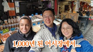 50대 중년 부부의 세계 여행  유럽 World Travel for a Middleaged Couple in our 50s  Europe  프랑스 [upl. by Cerveny]