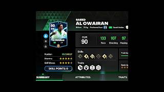 Al Owairan☠️🥶fifa fc25 football fcmobile shorts [upl. by Sweet]