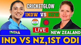 Live  INDW Vs NZW 1ST T2O AHMEDABAD  Live Scores amp Commentary  India W Vs New Zealand W [upl. by Clayson]