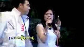 YANG AUNG amp LOVES 008 [upl. by Assiluj]