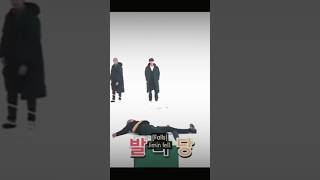 BTS Funny Moments That Will Make You LOL for Days [upl. by Oloap]