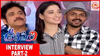 Oopiri Team Interview Part 2 Nagarjuna Karthi Tamanna  Vamsi Paidipally  Silly Monks [upl. by Berenice293]