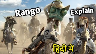 Rango 2011 Movie Explain In Hindi  Urdu  rango animation movie [upl. by Bal]