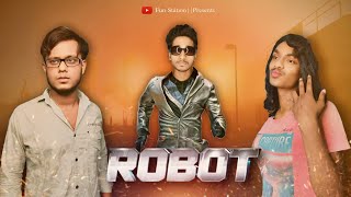 বাঙালির ROBOT  Bengali comedy vines 😂  By funstation7561 [upl. by Nickey799]