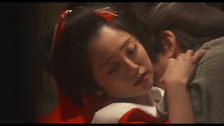 花宵道中 A Courtesan with Flowered Skin｜EP07 安達祐實再次巧遇戀慕之人，內心小鹿亂撞｜GP [upl. by Negem]