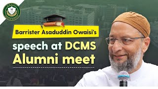 Deccan College Of Medical Science and Owaisi Group of Hospitals DCMS ki 2nd grand Alumni meet mein [upl. by Welles]