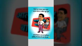 Main bhi majak uda leta hoon joke 😆 funny funnyshorts [upl. by Airdnahs702]