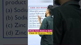 Ch2 Acid Bases amp Salts Class 10 Science PYQsMCQs Class 10 Science Class 10 Chemistryshortspyqs [upl. by Teillo]