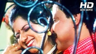 Oriya Movie Full  Kulanandana  Siddhanta Mahapatra Bijoy Mohanthy  Odia Movie Full Mini Movie [upl. by Naor]