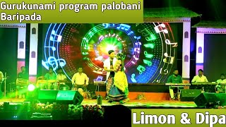 sun mahiya re santali video song  limon amp Dipa Gurukunami program palobani Baripada 2023 [upl. by Daloris]