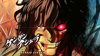 KENGAN ASHURA  THE FIST OF ASHURA  Epic OST [upl. by Kcyred82]