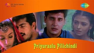 Priyuraalu Pilichindi  Palike Gorinka song [upl. by Cathyleen]