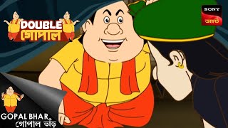 বারি চুরি  Gopal Bhar  Double Gopal  Full Episode [upl. by Nosila]