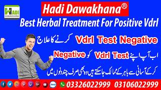 VDRL TPHA Positive Treatment In Urdu  Vdrl Test Kya Hota Hai  Syphilis Vdrl Test  Vdrl Blood Test [upl. by Nylsoj]