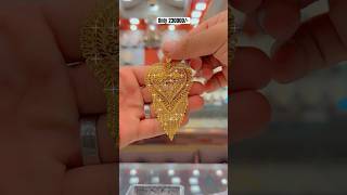 gold jewellery jewellerydesign goldjewellery arabicgold goldaccessories shorts [upl. by Rusel]