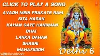 Delhi 6 Ramleela songs I Ram Leela Songs from Movie Delhi 6 [upl. by Aikin]