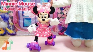 ミニーマウス ローラースケート人形 ディズニー  Minnie Mouse Super RollerSkating  Disney [upl. by Salim755]