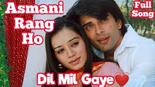 Asmani Rang Ho❤Arman 👩‍❤️‍👨 Riddhima Full Song from Dil Mil Gaye Serial On Star One Channel [upl. by Brianna892]