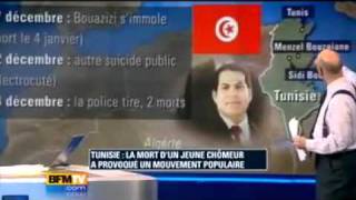 Tunisie Leila Ben Ali Trabelsi 2010 تونس، بن علي بول عليه [upl. by Petronia]