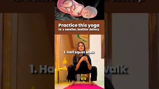 Yoga for normal deliveryYoga for healthy baby Pregnancy Yogaytshortsshortspregnancyyoga [upl. by Brigit]