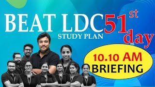 BEAT LDC DAY 51 BRIEFING 🎉STUDY PLAN FOR LDC 2024 ✨KERALA PSC 🎉 PSC RANK BOOK Mobile App [upl. by Frederich]